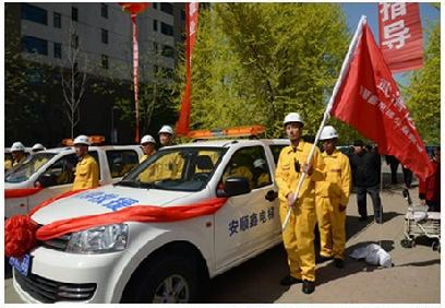 天津武清市場(chǎng)監(jiān)管局成立公益平臺(tái) 探索電梯安全監(jiān)管新模式